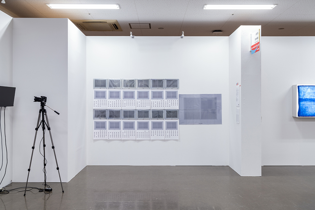 Exhibition:Post[APRIL,2025-MARCH,2026] at AFAF AWARD PHOTO powered by E.SUN BANK
